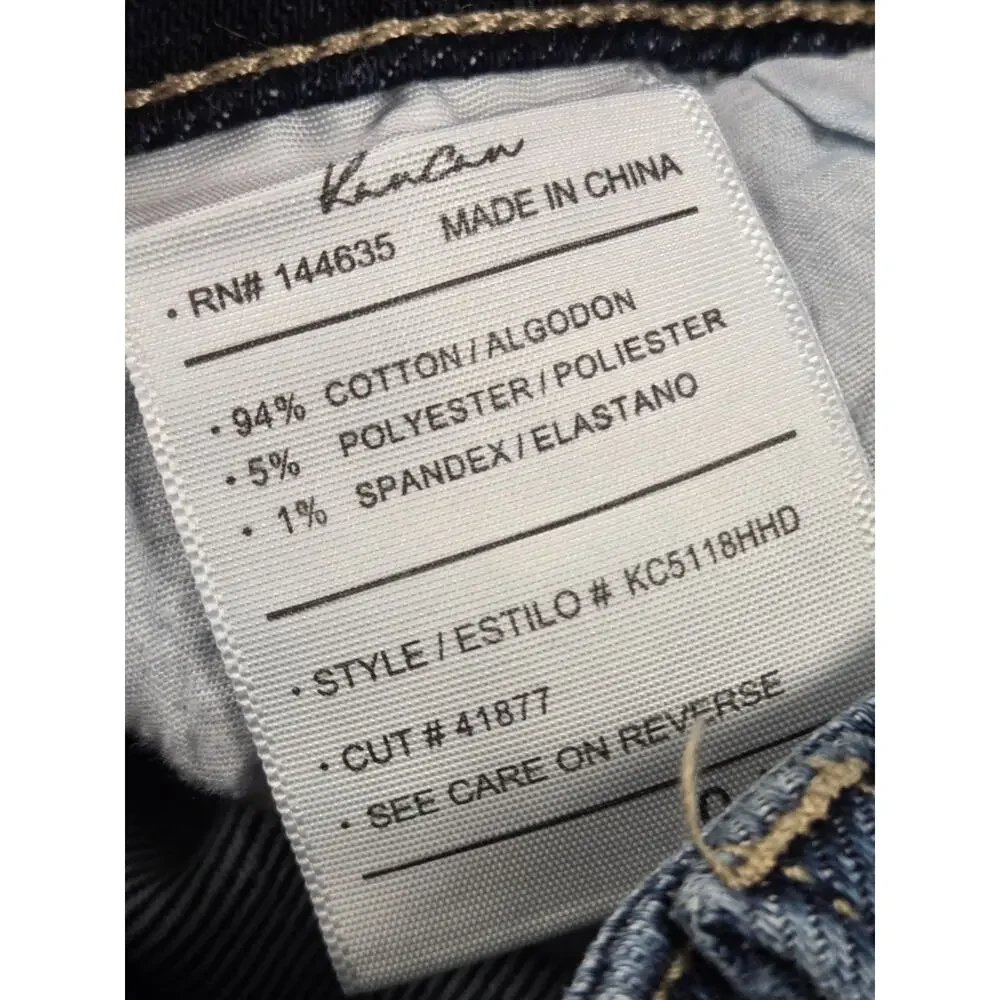 KanCan Blue Distressed Jeans - Picture 3 of 4